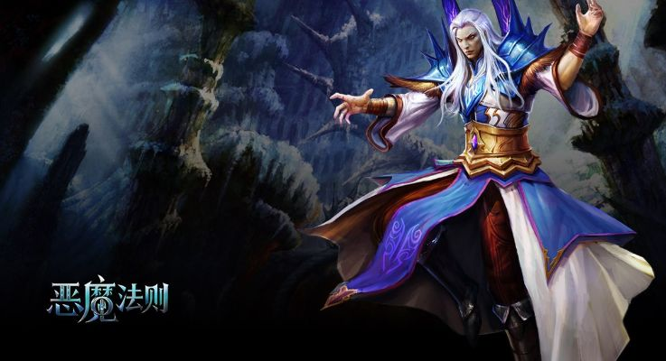 恶魔法则单机版同音乐剪辑合并官方下载,持久性计划实施 Max_v1.706