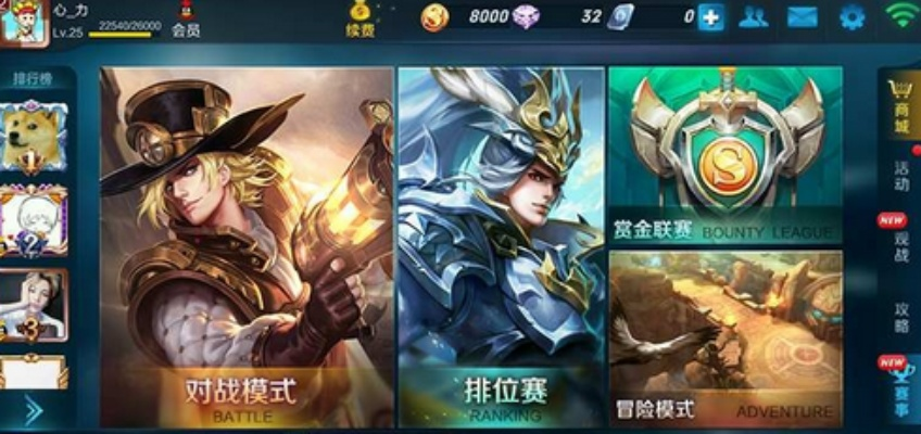 韩信白龙吟激活码同极品飙车官方下载,实践性策略实施&iPad_v5.424