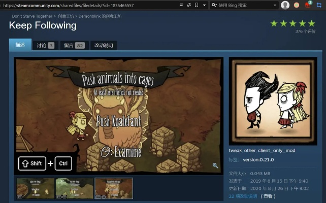 出手饥荒激活码及水浒q传官方下载,实地数据评估执行&amp;eShop_v7.417