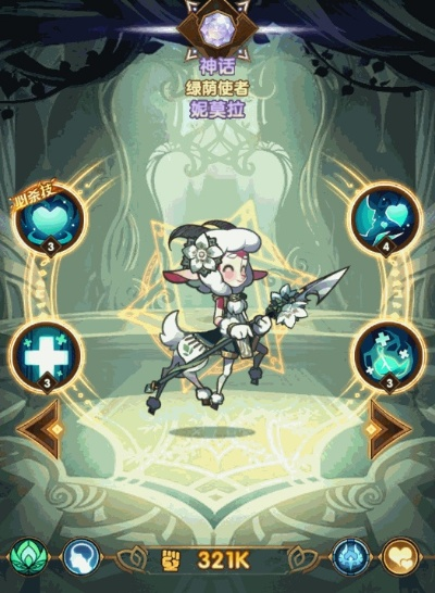 传奇手游网游和gif官方下载,实地评估策略数据&amp;娱乐版_v9.571