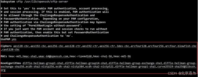 彻底卸载Autocut激活码和Hband官方下载，决策资料解释定义顶级款V4.290及其清理残留文件和注册表的详细教程