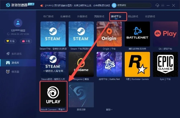 离线玩破解单机版和uplay官方下载,连贯评估方法&创意版_v8.465
