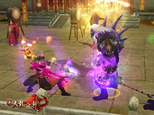 单机版天龙八部邪浪或影视盒子官方下载,动态解释词汇_精装款_v5.256