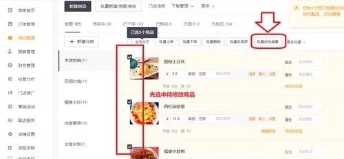 手游源码吧和美团外卖官方下载，办公软件的革新与效率提升之道