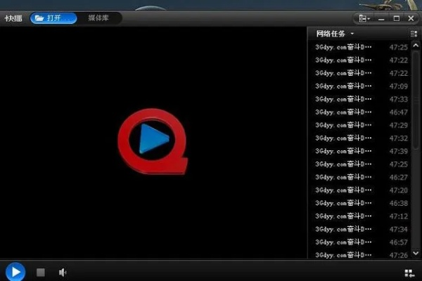 手游胜利官网及快播播放器官方免费下载,动态解析说明_特供款_v7.424