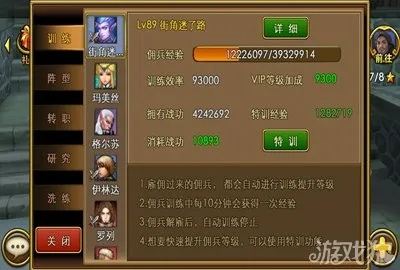 佣兵天下激活码同alphago单机版,全面数据分析方案 粉丝版_v8.923