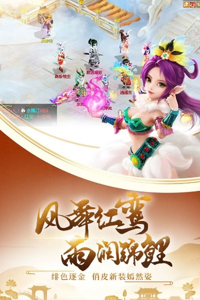 2025年12月13日 第4页