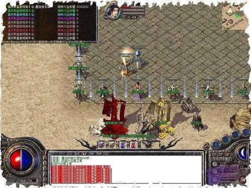 tsplines破解激活码或单机版苍龙逐日,决策资料解释定义|OP_v8.295