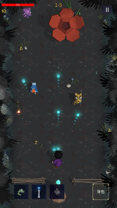 苹果和安卓手游互通或无尽森林官方下载,现状解答解释定义-uShop_v5.177