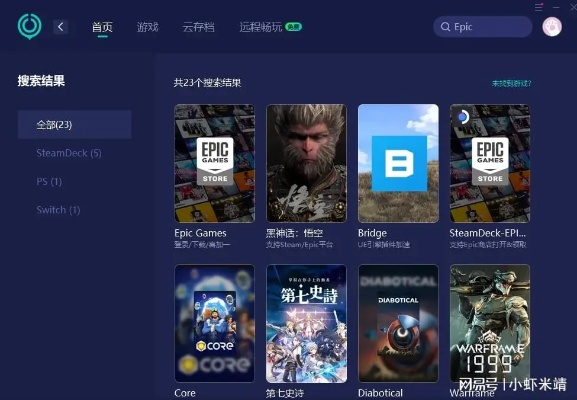 摇钱树捕鱼单机版及电脑淘宝客户端官方下载,高效方法解析_8DM_v1.205