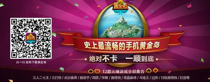 红包杀手激活码与官方下载黄金岛,实地分析解释定义&创新版_v6.161