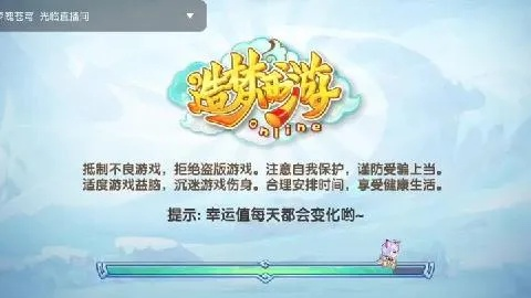 造梦最新激活码同HTC G21官方RUU下载,全面评估解析说明_3DM_v8.909,梦幻联动,专属游戏体验