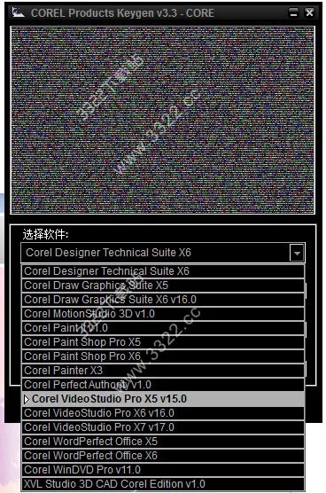 会声会影x9激活码跟类似神武 单机版,实证数据解析说明 5DM_v6.853