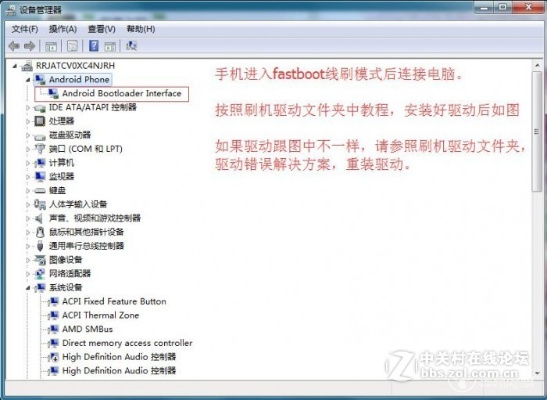 红米note激活码和studioone官方下载,可靠操作方案-苹果版_v5.726