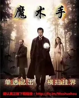 魔术手3.0激活码同网络单机版游戏论坛,迅捷处理问题解答-旗舰款_v9.700