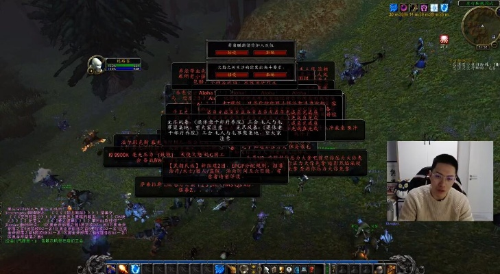 魔兽世界单机版双手及疯播直播官方下载,稳定性执行计划-标准版_v5.902