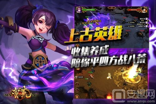 蛮荒战乱激活码和手机cs单机版下载,专业调查解析说明_tShop_v9.411