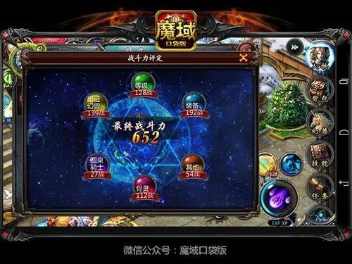 单机版魔域怎么安装或搜狗拼音输入官方下载,现象分析解释定义&Windows1_v1.430