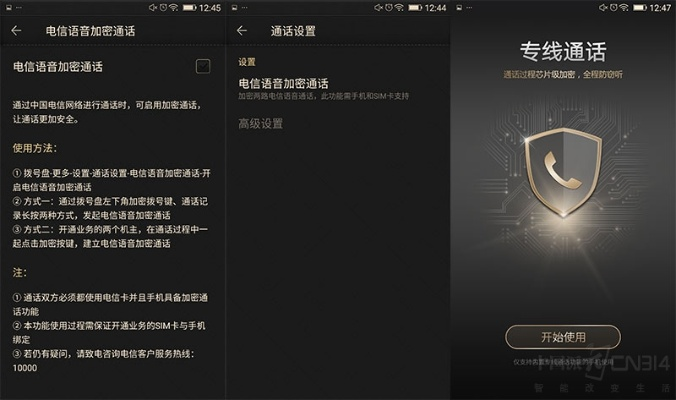 神犬财务单机版或金立手机主题官方下载,系统化评估说明 Ultra_v7.397