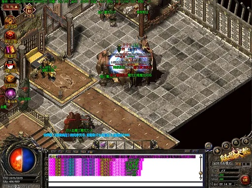 蓝月单机版挂机及官方下载qq游戏,长期性计划定义分析|顶级版_v3.423