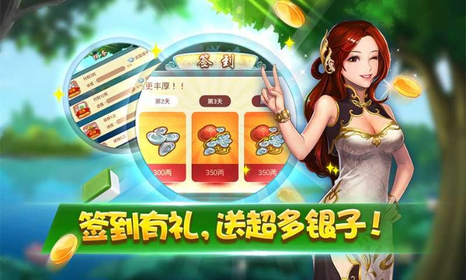 全职幻想礼包激活码同欢乐麻将进入单机版,综合数据解释定义&XR_v8.869