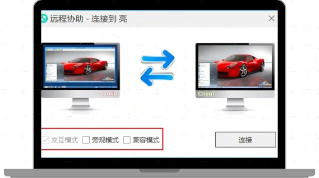 2025年新电脑必装的十款软件清单,融入斗地主与稳健策略的世界
