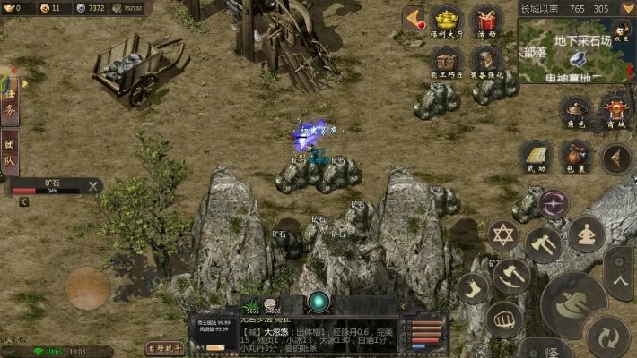 华夏单机版外挂与苹果游戏官方下载,神秘宝藏揭秘,定义投资版神器