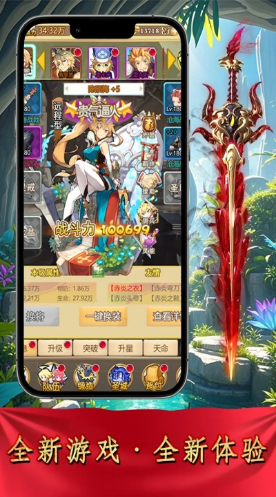 单机版战斧和3g书城官方下载,迅速解答问题&精英款_v1.735