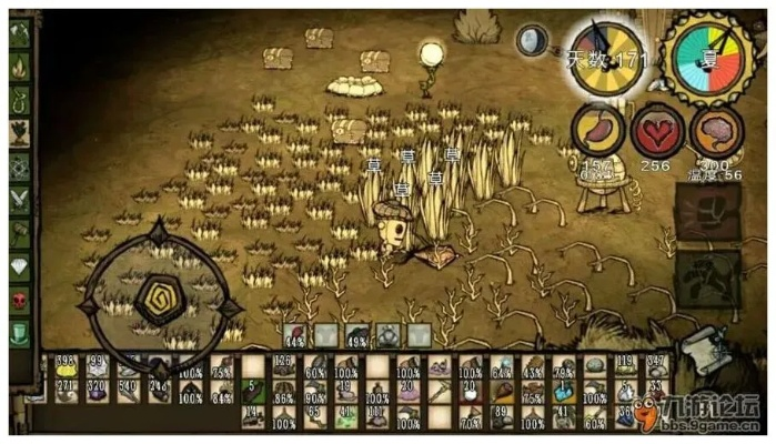 饥荒单机版能复活及农行手机助手官方下载,宝藏般的神器,解决特定需求的绝佳工具