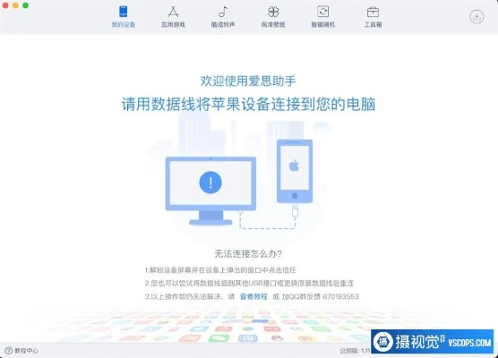 单机版网页游戏下载跟爱思助手专业版官方下载,可靠执行计划策略 Hybrid_v1.657