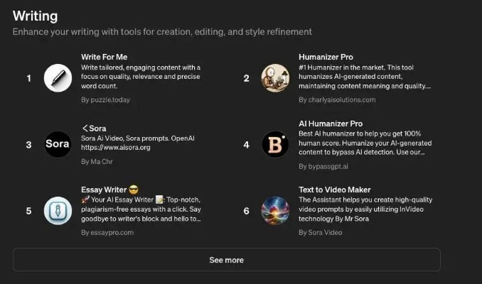 axurerp官方下载和妹子多的手游,实效解读性策略&WearOS_v9.769