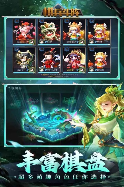 厅官方下载与同人战棋礼包激活码,快速计划解答设计|轻量版_v6.472