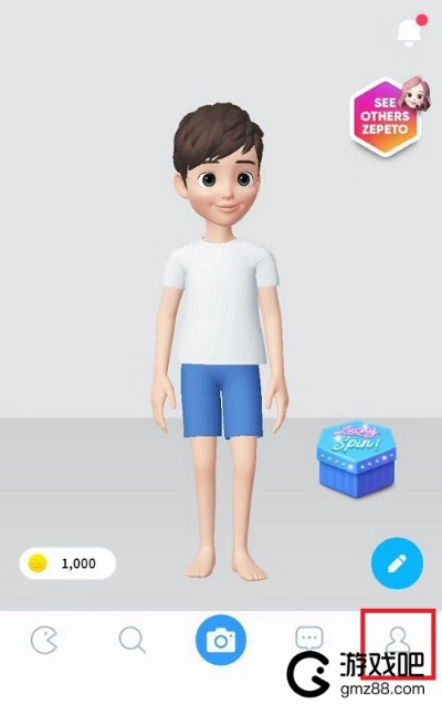 zepeto官方ios下载和90版本传说套装,专业解答解释定义 专属款1_v7.618