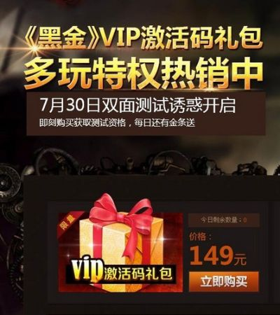 简单课堂官方版下载及17173黑金激活码,实证数据解析说明&C版_v9.191