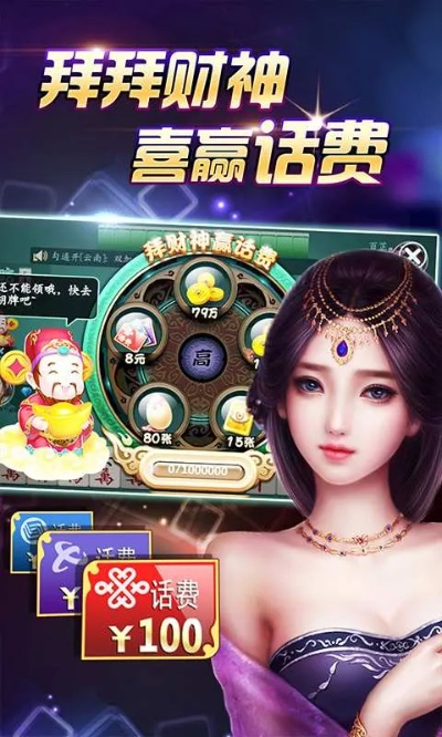 蓝洞棋牌新版本跟超神学院手游激活码,实证分析解释定义 增强版1_v5.524