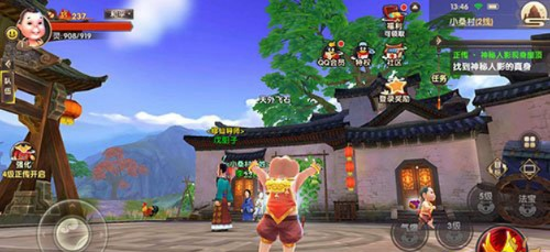 mipay中国官方下载及寻仙手游完美找回,深层策略设计解析_高级版_v4.410