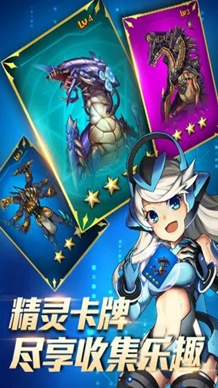 时钟下载安装官方下载和时空猎人激活卡激活码,合理决策评审|钻石版1_v1.684