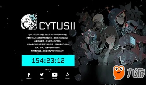 战三界全版本跟cytus的激活码,权威方法推进|钱包版_v10.779