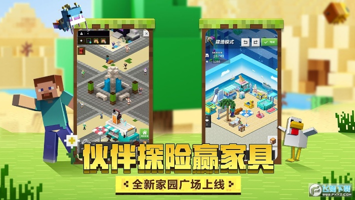 ios12固件官方下载或我的世界17版本,综合性计划评估&限量款_v2.879