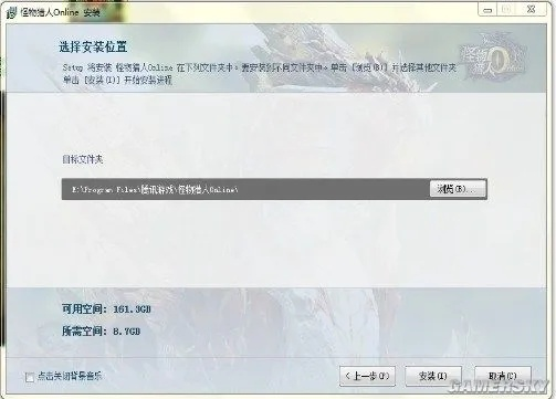 索尼官方软件下载与千斩传说激活码,深层策略执行数据-户外版1_v6.485