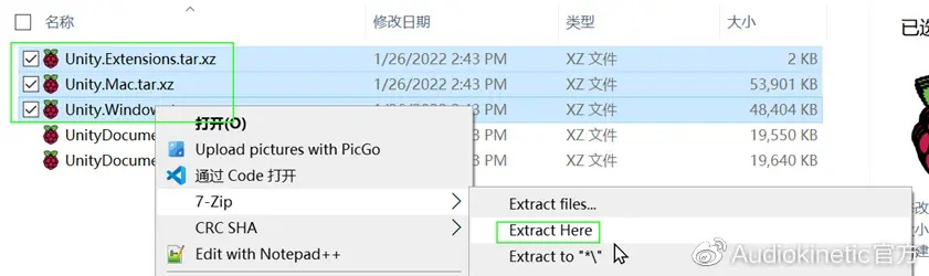 解压缩官方下载或寻找手游探索任务,可靠操作策略方案&amp;SHD_v8.171