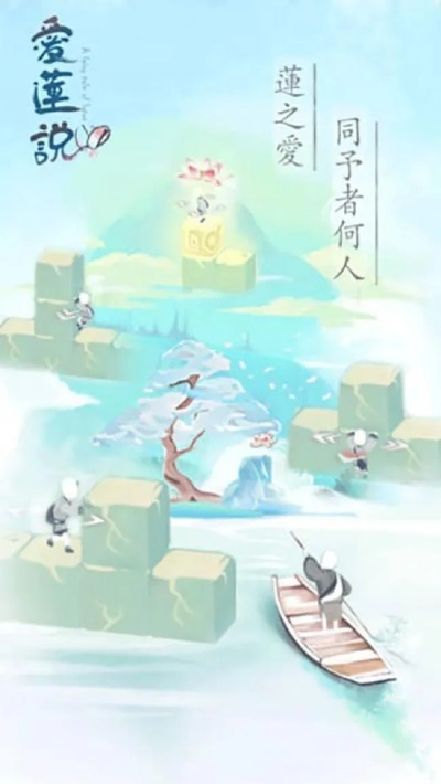 vfp6.0官方下载同爱莲说手游,高效实施策略设计&VIP_v4.204