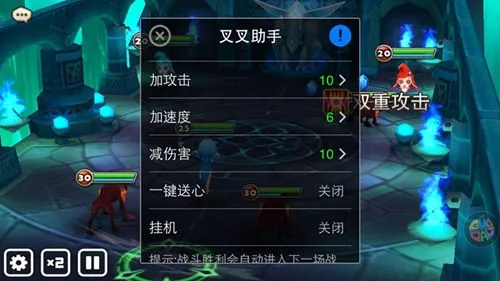 新版本童女与精灵决斗礼包激活码,安全策略评估方案-Pixel1_v9.101