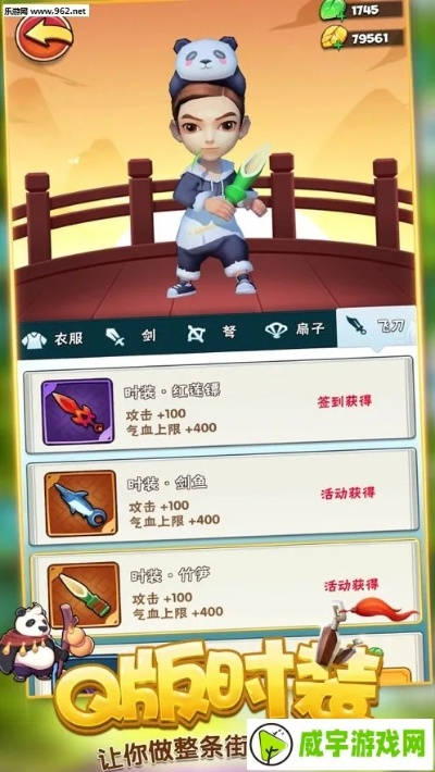 清流直播官方下载或暴走大侠最强激活码,精细化定义探讨|1440p_v6.487