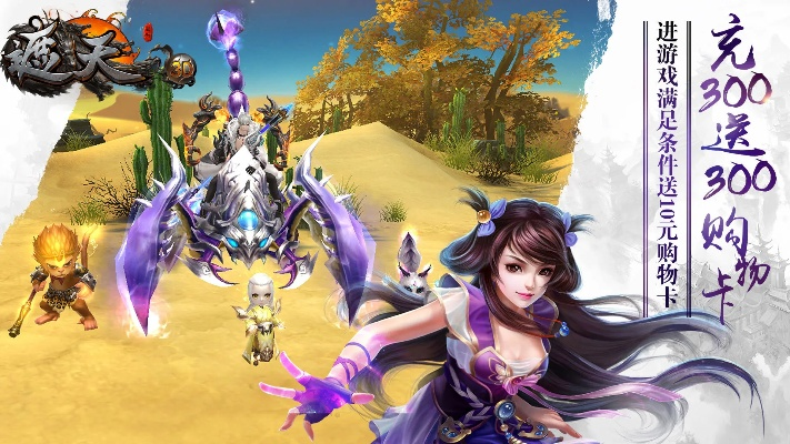 ord下载2015官方下载跟墟天下激活码,精细化策略解析_3K_v1.388