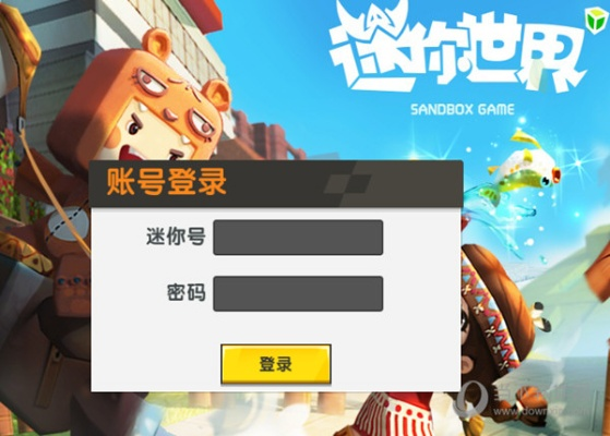 搜狐影音最新官方下载跟迷你世界超旧版本下载,深层执行数据策略|界面版_v3.754