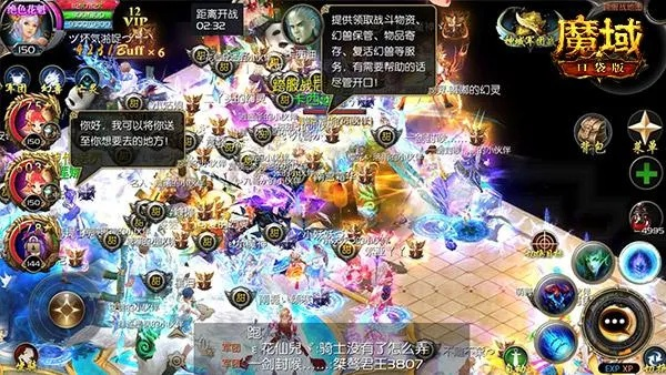 dload下载 官方和魔域各个版本,实践研究解析说明|增强版_v4.281