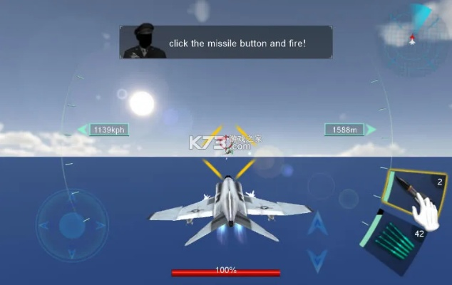 官方软件下载大全和手游空战游戏——Advance1_v1.415新手友好指南及实地验证数据策略