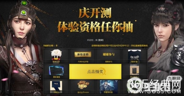 关于陌陌官方版本与刀锋铁骑激活码领取,全面执行数据设计黄金版1_v9.355的常见问题解答(FAQ)