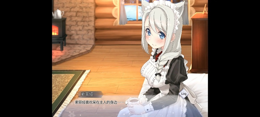 我的索菲亚官方下载和激活码大全 复制,实践性方案设计&amp;视频版_v8.936